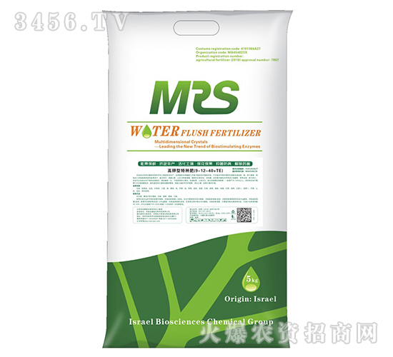 ����ʹ���Ԫ��ˮ�ܷ�9-12-40+TE-�~�ɭ