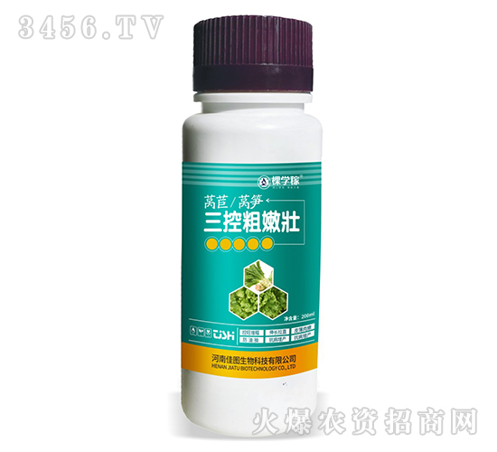 三控粗嫩壯-棵學(xué)稼