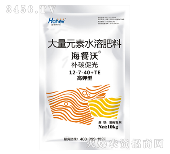 ����ʹ���Ԫ��ˮ�ܷ���12-7-40+TE-������-������