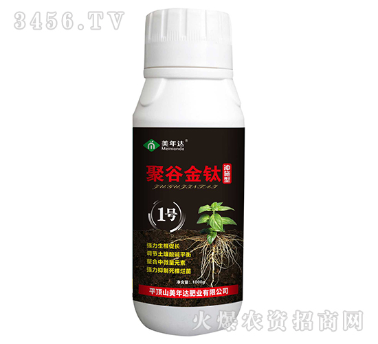 �۹Ƚ�⁣��_ʩ�ͣ�-�����_(d��)