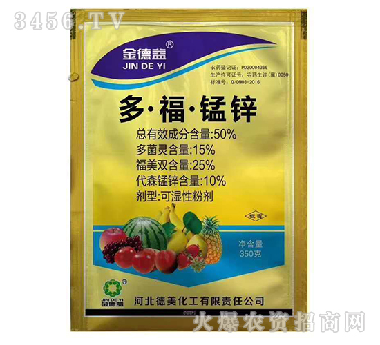 50%�ࡤ�����i�\�ɝ��Էۄ���350�ˡ�-�����-��������