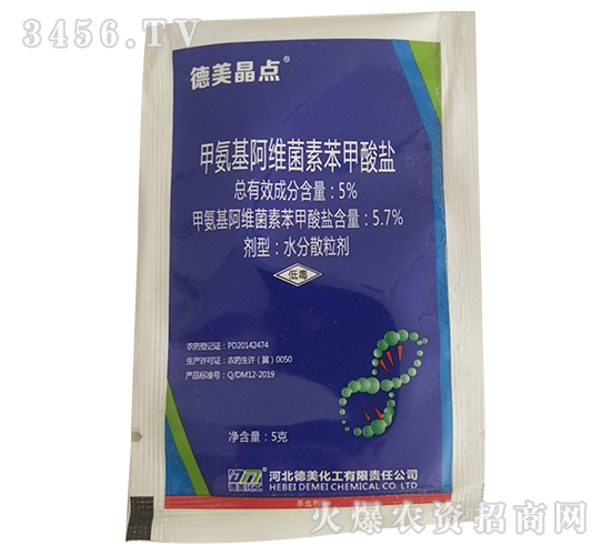 5%�װ������S���ر������}ˮ��ɢ����-�������c-��������