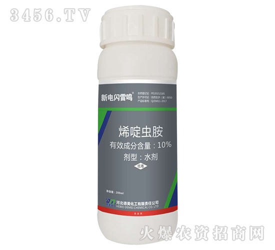 10%ϩ��x��ˮ��-����W���Q-��������