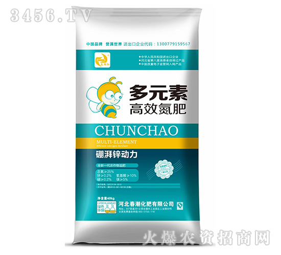 ��Ԫ�ص���-�����t-��������