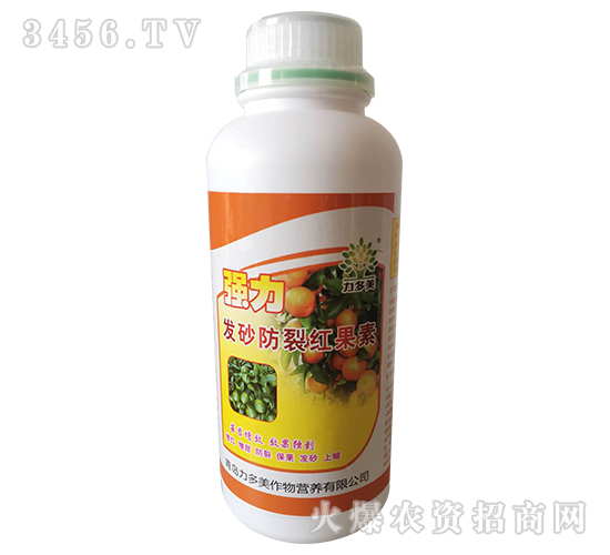 發(fā)砂防裂紅果素-力多美-農(nóng)圣人