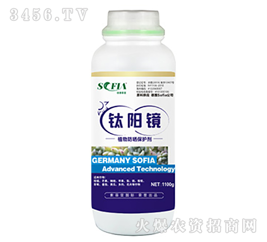 1100gֲ������o(h��)��-��(y��ng)�R-���Ɓ�