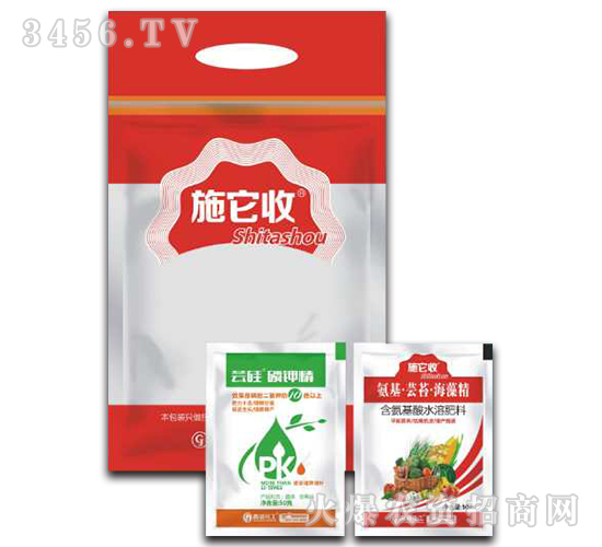 基礎(chǔ)套餐包-施它收-嘉誠化工