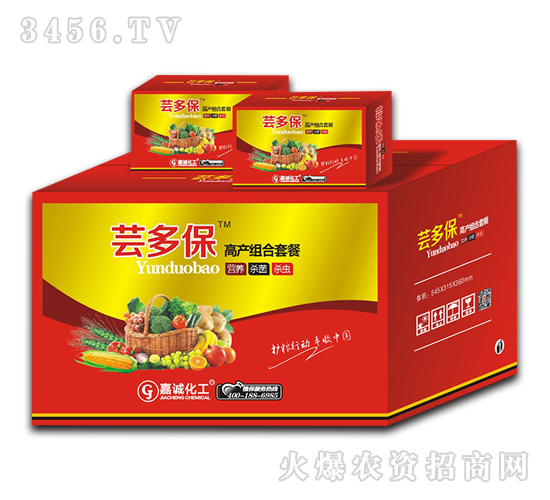 高產(chǎn)組合套餐（營(yíng)養(yǎng)殺菌殺蟲）-蕓多保-嘉誠(chéng)化工