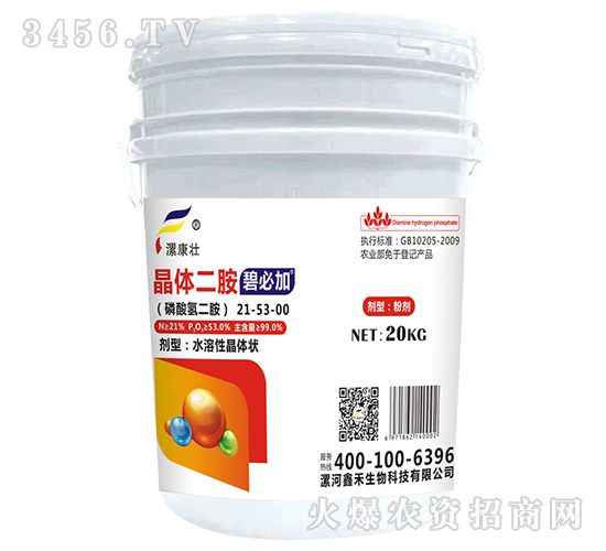 ���w���@21-53-00-�𿵉�-�κ�����