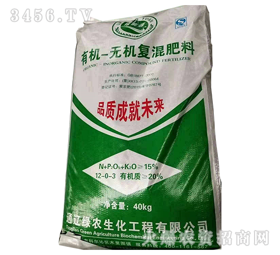 ​有機(jī)-無機(jī)復(fù)混肥料12-0-3（40kg）-綠能源-綠農(nóng)生化