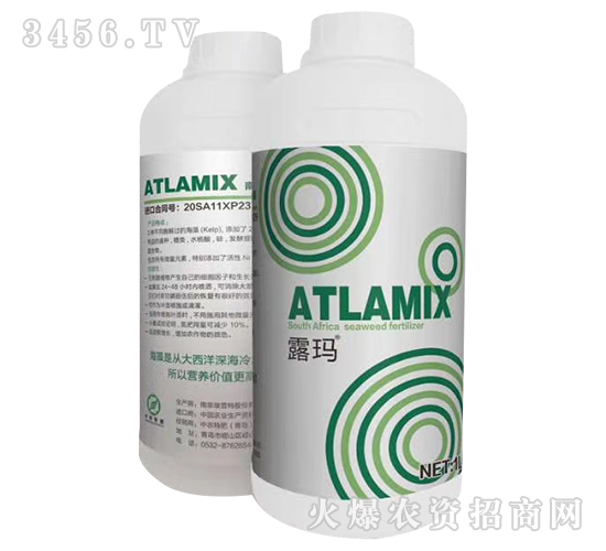 海藻酸-露瑪-唐氏化工