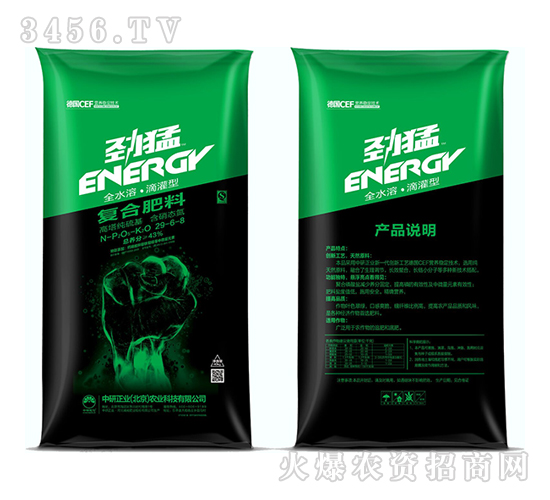 ȫˮ�܏ͺϷ���29-6-8-����-�������I(y��)