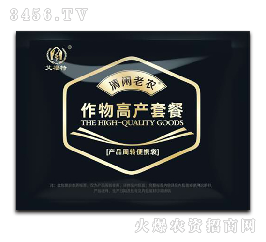 ��������߮a(ch��n)�ײ�-���e���r(n��ng)-������