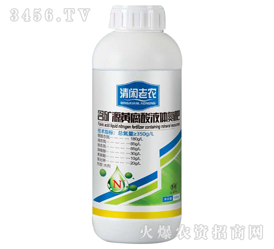含礦源黃腐酸液體氮肥-清閑老農(nóng)-艾福特