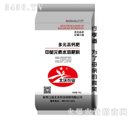 ��Ԫ���}��-�����r(n��ng)�I(y��)