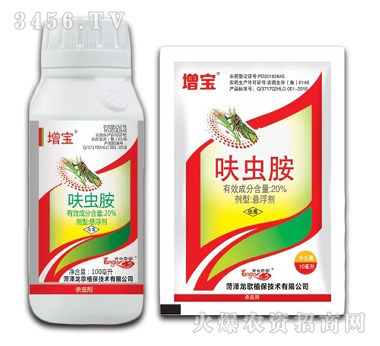 ߻�x��-����-����ֲ��