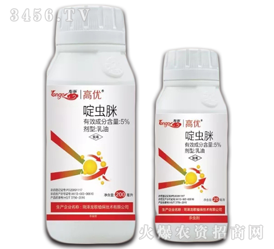 5%��x������-�߃�(y��u)-����