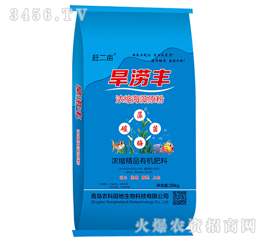 ��s����ԭ��-�����S-�r(n��ng)�����