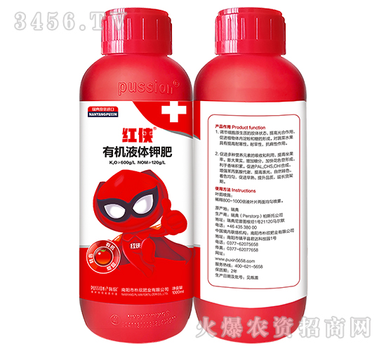 有機液體鉀肥-紅俠-樸欣