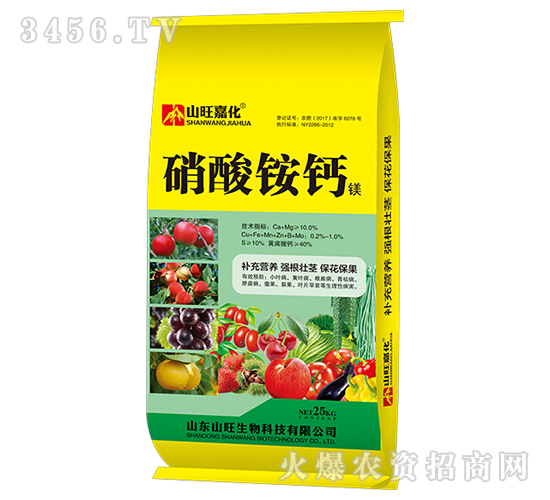 �����@�}�V-ɽ���λ�