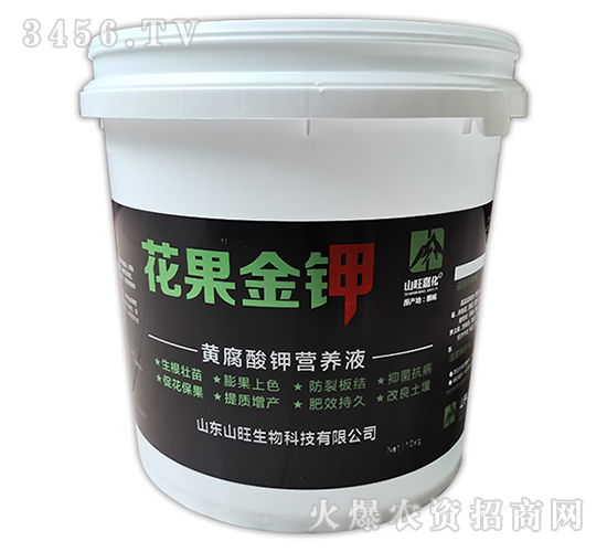黃腐酸鉀營養(yǎng)液-花果金鉀-山旺生物