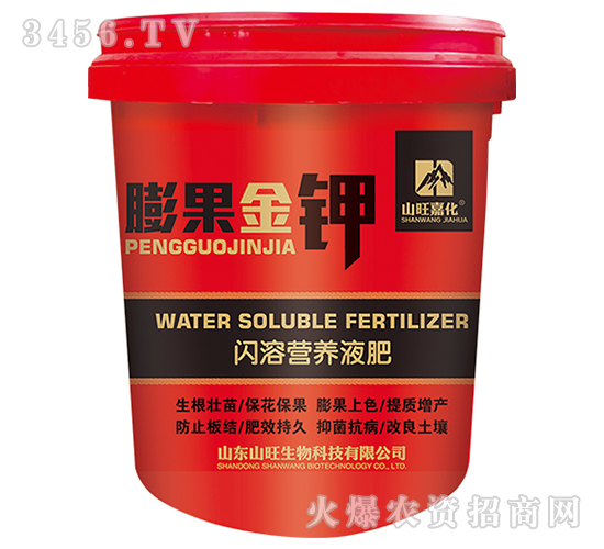 閃溶營(yíng)養(yǎng)液肥-膨果金鉀-山旺嘉化