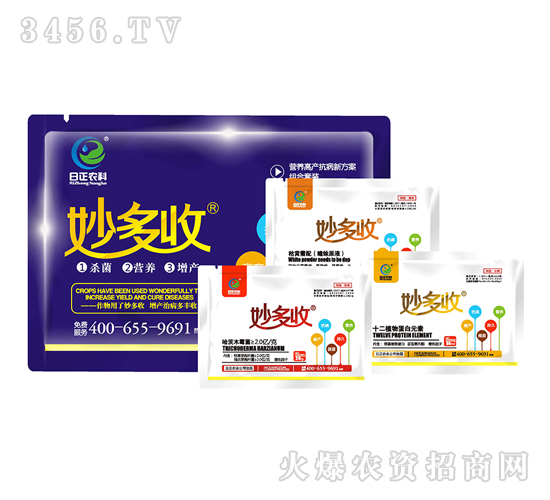 ���S����M���ײ�-�����-�����r(n��ng)�I(y��)