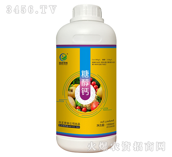 �Ǵ��}-�����r�I(y��)