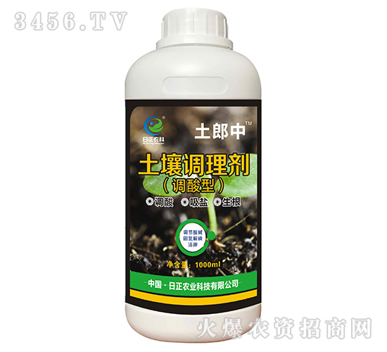 1000ml�����{(di��o)�턩���{(di��o)���ͣ�-������-�����r(n��ng)��