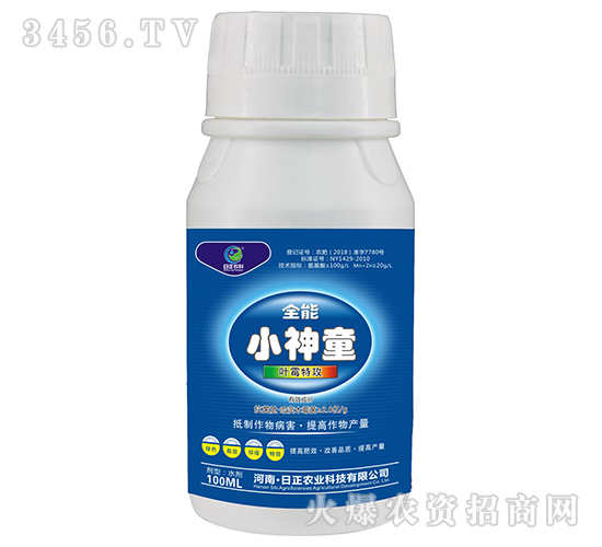 �~ù�ع�-С��ͯ-�����r(n��ng)��