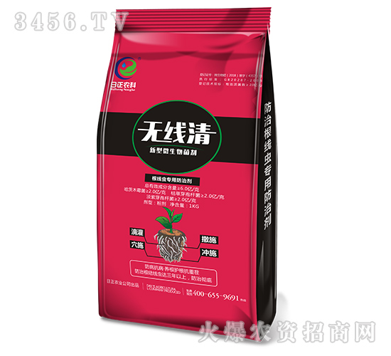 �����x���÷��΄�-�o����-�����r(n��ng)��