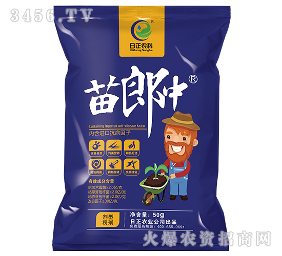 50g������-�����r(n��ng)��