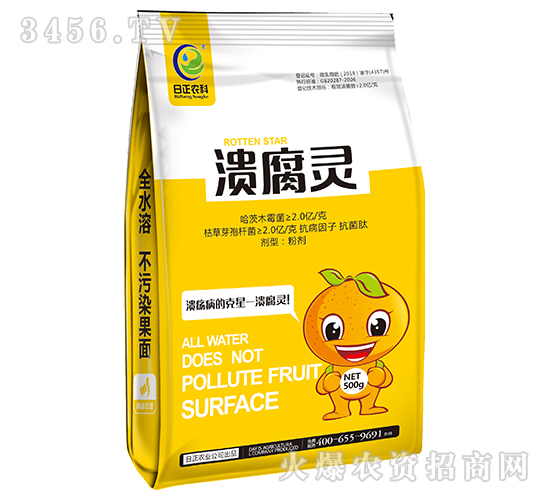 500g�����`-�����r(n��ng)��