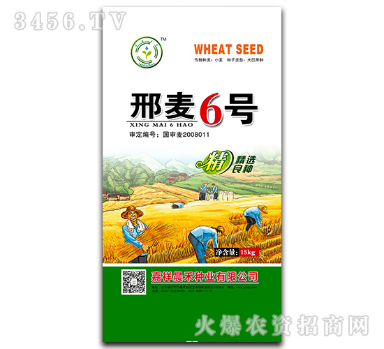 ����6̖��15kg��-С���N��-���̷N�I(y��)