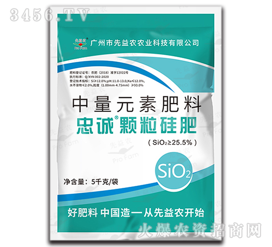 ����Ԫ��ˮ�ܷ�-���\�w�����-�����r(n��ng)