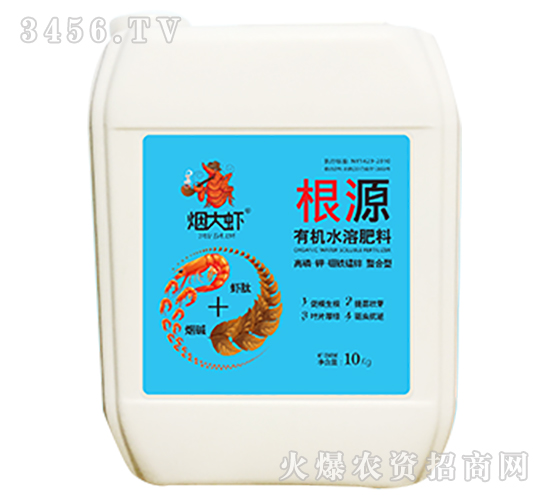 ��Դ�ЙC(j��)ˮ�ܷ���-�����r-�儓(chu��ng)