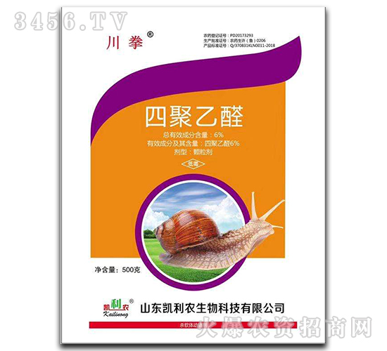 6%�ľ���ȩ�w����-��ȭ-�P���r(n��ng)