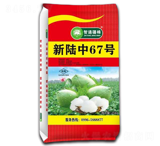 �����67̖-�޻��N��-������