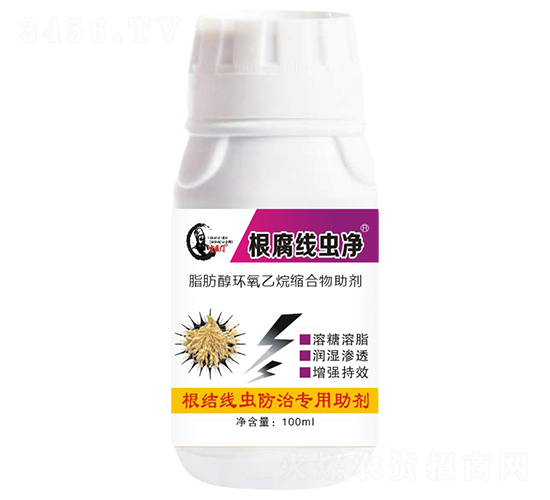 根結線蟲防治專用助劑-根腐線蟲凈-興利達