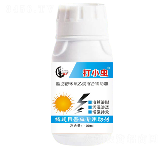 鱗翅目害蟲專用助劑-打小蟲-興利達