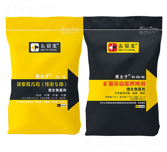 ���ϔM��ù+�VԴ�S����⛛_��-��̫��-������