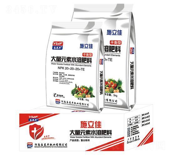 ƽ���ʹ���Ԫ��ˮ�ܷ���20-20-20+TE-ʩ����-���R�S