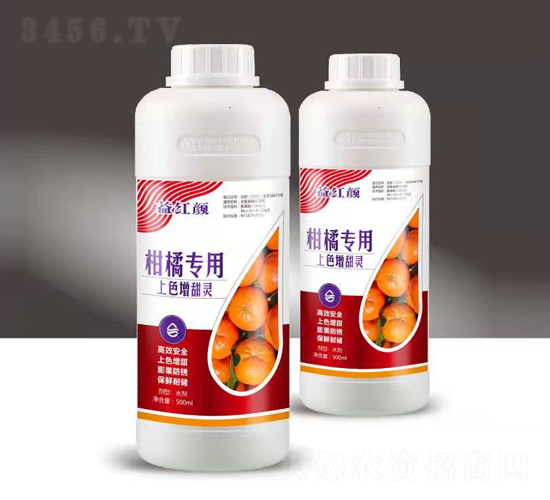 ���ٌ�����ɫ�����`-��t�-��M�}