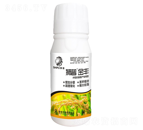 ˮ���������a(ch��n)�������~���-�{�ս��S