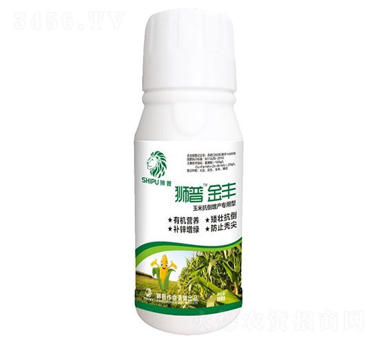 玉米抗倒增產(chǎn)專用型葉面肥-獅普金豐
