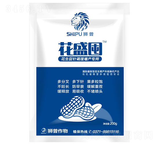 200g��������{�����a�����~���-��ʢ��-�{��