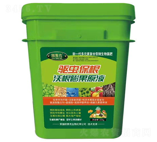 �(q��)�x(ch��ng)�����ָ����ԭҺ-�Wِ��-�����f(w��n)��