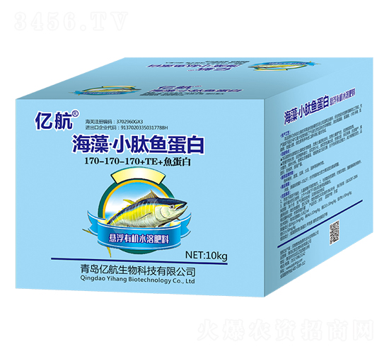 ���塤С���~����170-170-170+TE-�|��