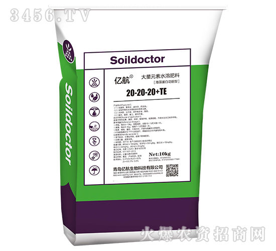 ���嵰�׹����ʹ���Ԫ��ˮ�ܷ���20-20-20+TE-�|��