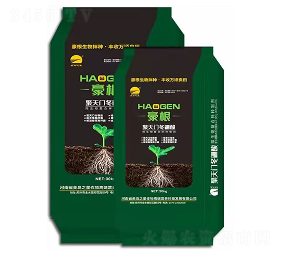 聚天門冬硼酸-豪根-美島之星